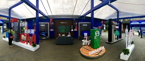 長虹美菱 全面構建綠色產業(yè)鏈，勇當綠色發(fā)展節(jié)能先行領跑者